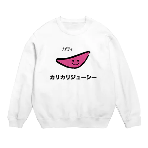 ぎょうざ君 Crew Neck Sweatshirt