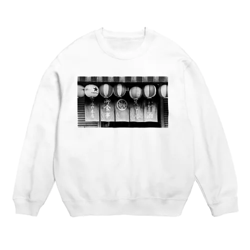 TALK IT OVER IN THE MORNING - Omiya , Saitama Crew Neck Sweatshirt