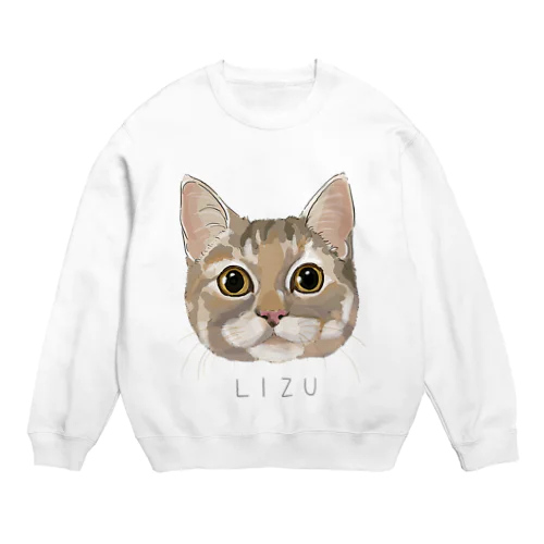 lizu Crew Neck Sweatshirt