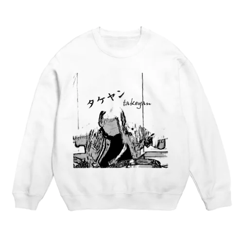 タケヤン takeyan スウェット トレーナー Crew Neck Sweatshirt