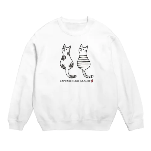 すまし猫さん（白黒縞系） Crew Neck Sweatshirt