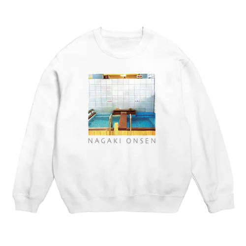 水風呂 Crew Neck Sweatshirt