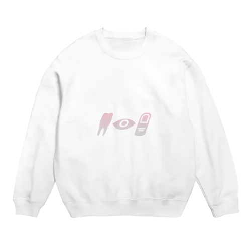 iboibo (pink-gray) Crew Neck Sweatshirt