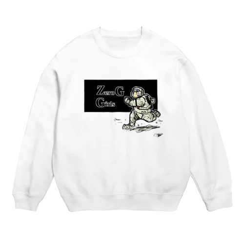 0G Girls (4) Crew Neck Sweatshirt