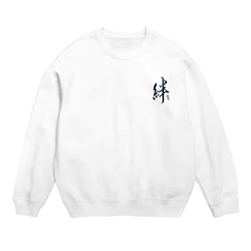 うーたん｢絆｣ Crew Neck Sweatshirt