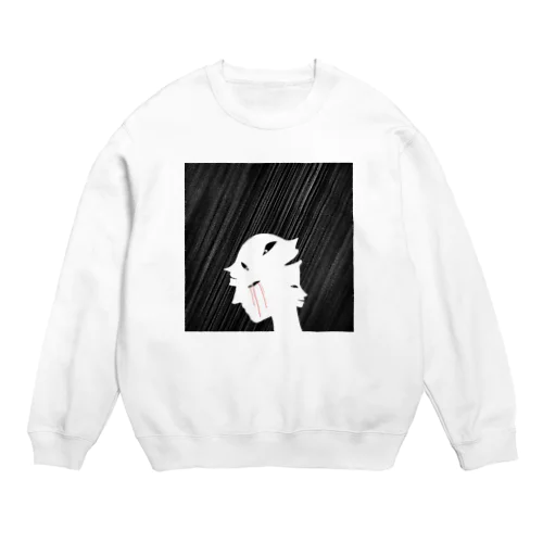 自己否定と第四人格。 Crew Neck Sweatshirt