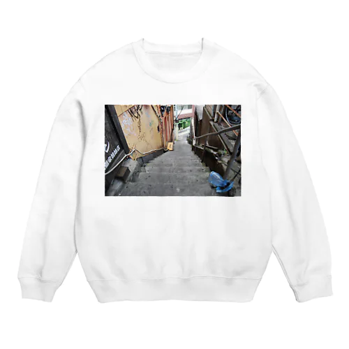 Street Crew Neck Sweatshirt