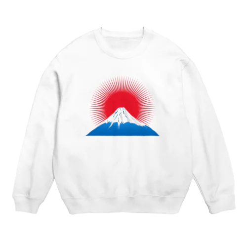 初日の出の富士山 Crew Neck Sweatshirt