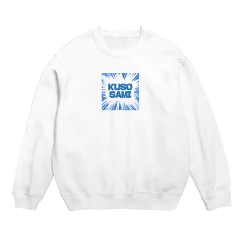 KUSOSAMI Crew Neck Sweatshirt