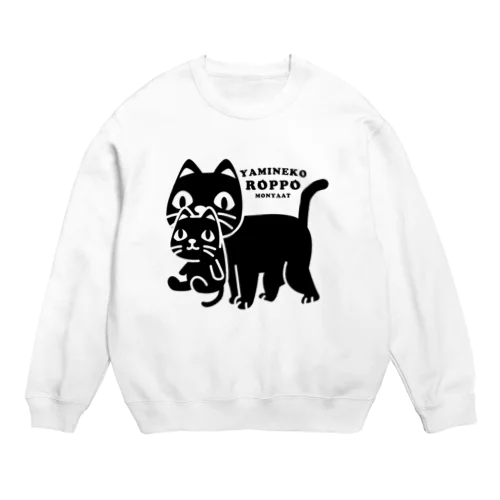 やみねこ、ろっぽ Crew Neck Sweatshirt