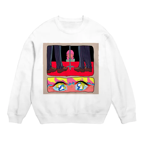 げ～にんのかがやき Crew Neck Sweatshirt