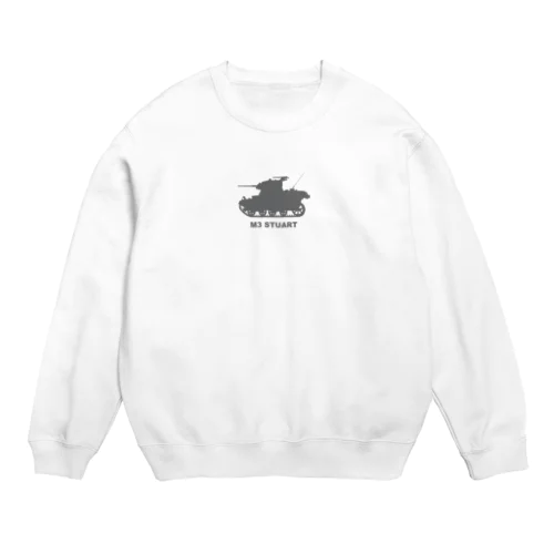 M3軽戦車スチュアート（グレー） Crew Neck Sweatshirt