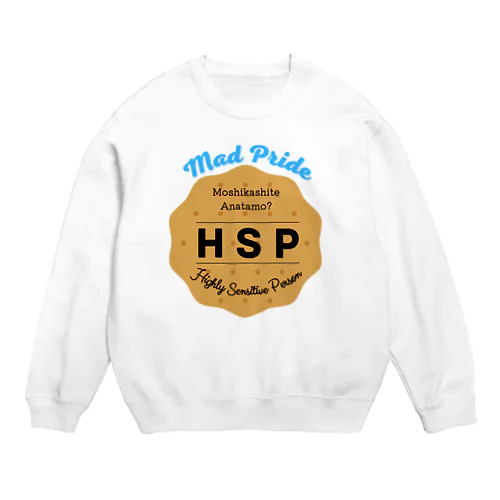 HSPビスケット Crew Neck Sweatshirt