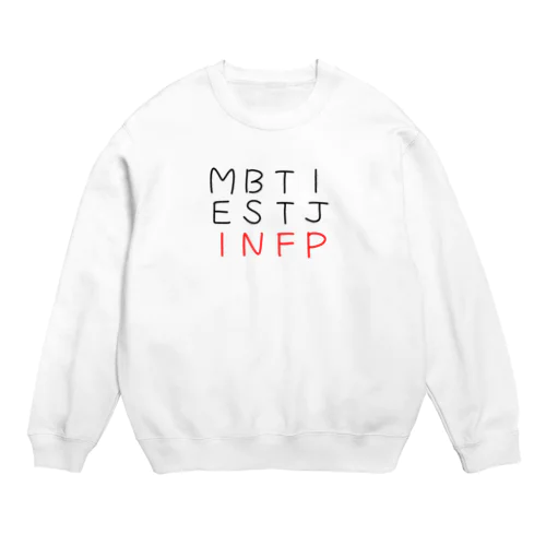 INFP Crew Neck Sweatshirt