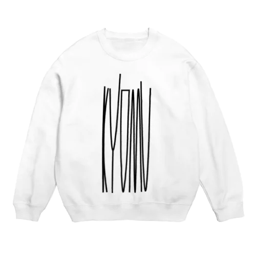 KYOMU Crew Neck Sweatshirt