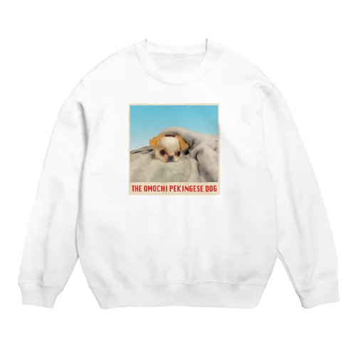 the pekingese dog Crew Neck Sweatshirt