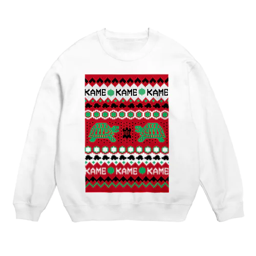 クリスマスっぽいセーター柄のカメさん スウェット