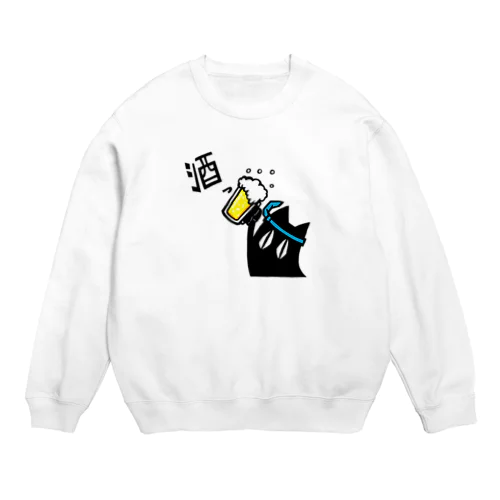 酒！！ Crew Neck Sweatshirt