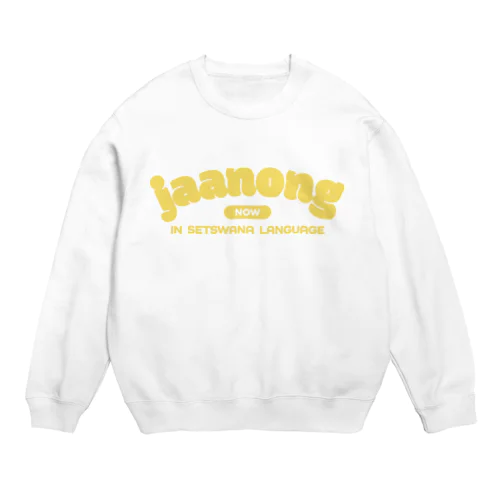 jaanong（じゃ〜のん） Crew Neck Sweatshirt