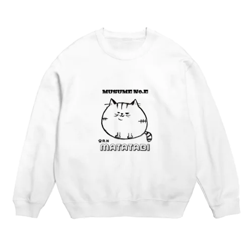 MATATABI LOGO  Crew Neck Sweatshirt