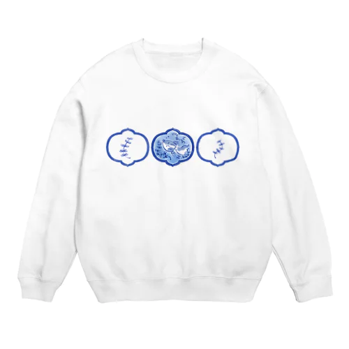 藍色金魚 Crew Neck Sweatshirt