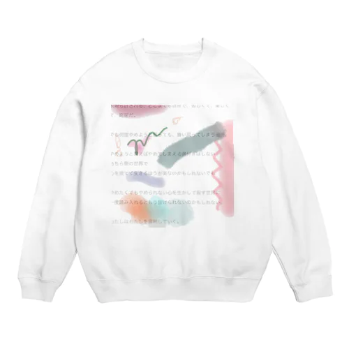 日々ヒビ革命 Crew Neck Sweatshirt