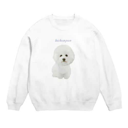 じいちゃんが着てた犬服 Crew Neck Sweatshirt