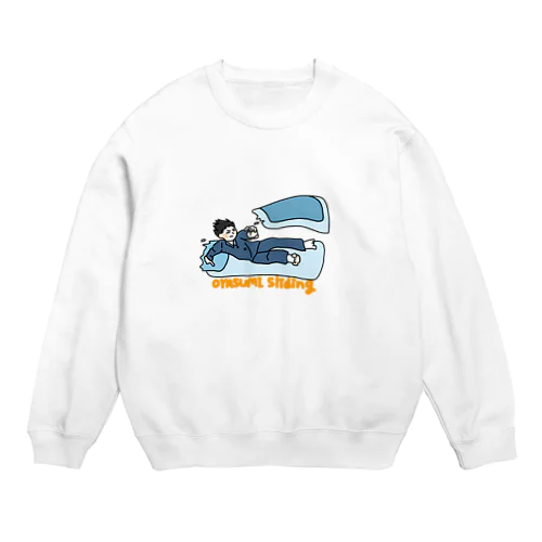 おやすみスライディング君 Crew Neck Sweatshirt