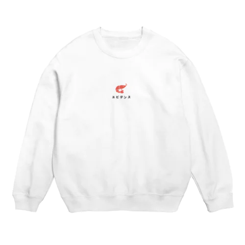 エビデンス Crew Neck Sweatshirt