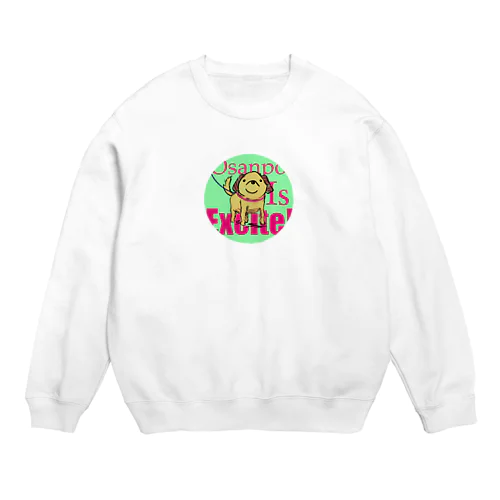 お散歩犬 Crew Neck Sweatshirt