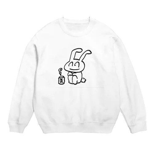 たんさんの落書き Crew Neck Sweatshirt