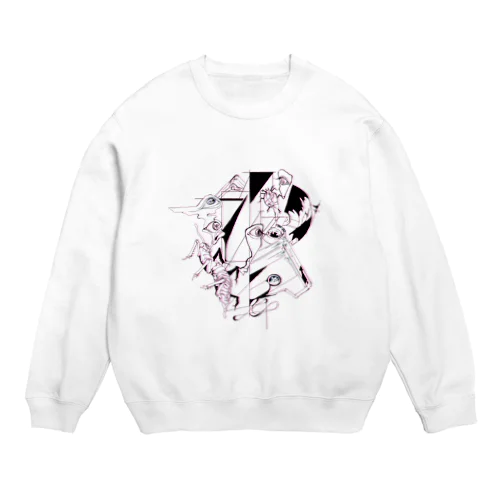 gentleman Crew Neck Sweatshirt