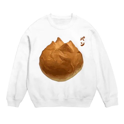 食事パン Crew Neck Sweatshirt