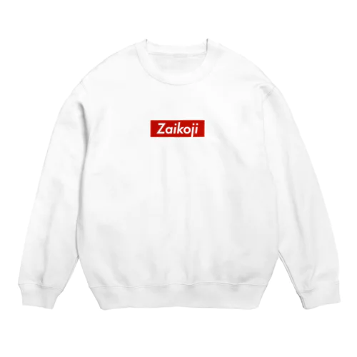 Zaikoji Crew Neck Sweatshirt