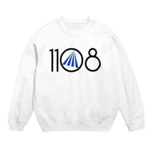 11月8日/366日(誕生日･記念日) Crew Neck Sweatshirt