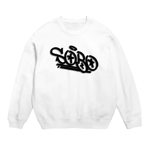 そぼ Crew Neck Sweatshirt