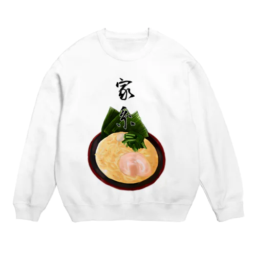 家系ラーメン大好きアピ(大) Crew Neck Sweatshirt