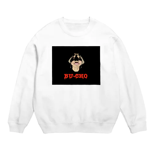 【42代執行記念】BU-CHO Crew Neck Sweatshirt