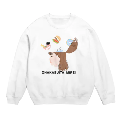 onakasuita_mirei【非公認】 Crew Neck Sweatshirt