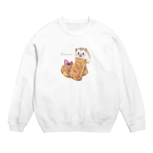 ハリちゃんとフレンチトースト(文字入り) Crew Neck Sweatshirt