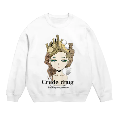 生薬ガール【当帰芍薬散】 Crew Neck Sweatshirt