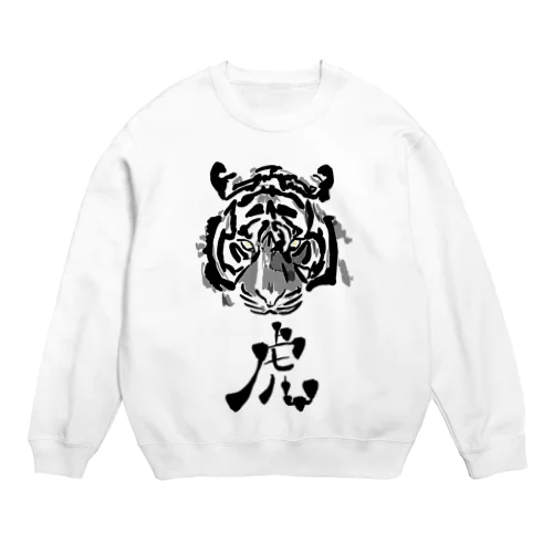 虎 Crew Neck Sweatshirt