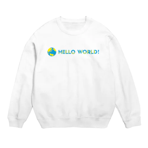 HelloWorld スウェット