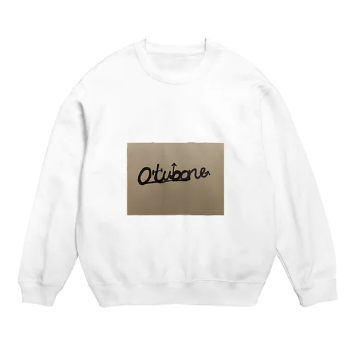 お局グッズ2 Crew Neck Sweatshirt