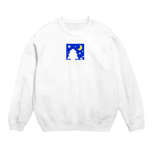 大きな木と月が浮かぶかわいい雪景色（黄色） Crew Neck Sweatshirt