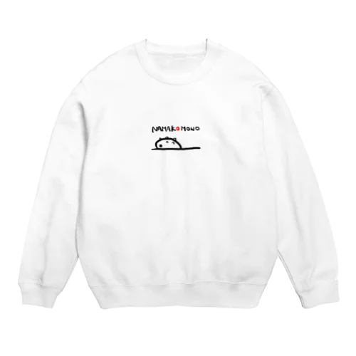 NAMAKOMONO Crew Neck Sweatshirt