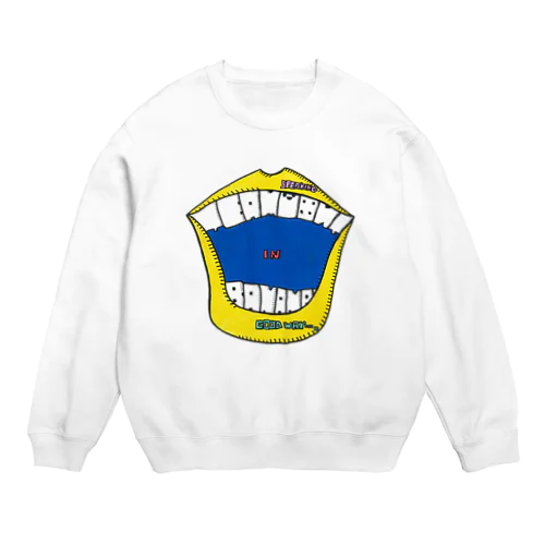 TEAMBANANA山田のイイ意味で言うと…ひとみVer. Crew Neck Sweatshirt