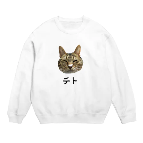 テト Crew Neck Sweatshirt