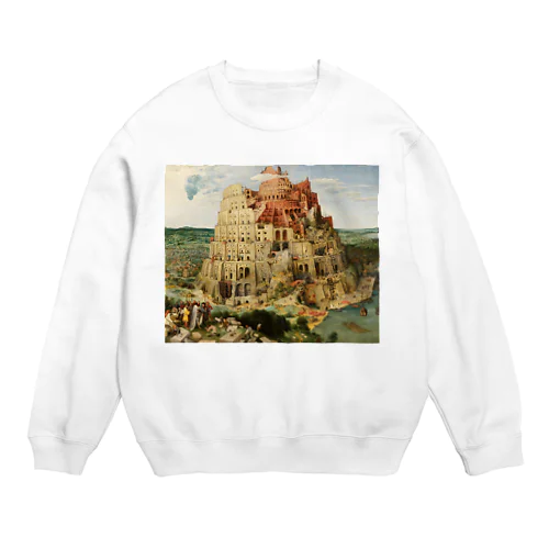 De Toren van Babel Crew Neck Sweatshirt