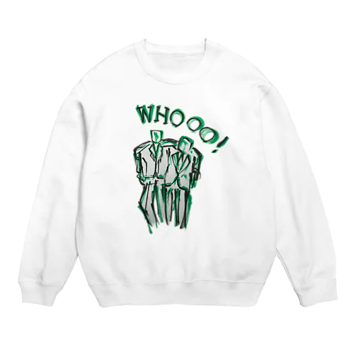 WHOOO Crew Neck Sweatshirt